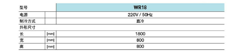 冰台（配玻璃罩）(图1）.jpg