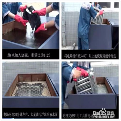 image113.jpeg