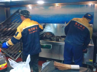 油烟净化器清洗