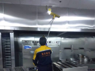 油烟机清洗 油烟机清洗