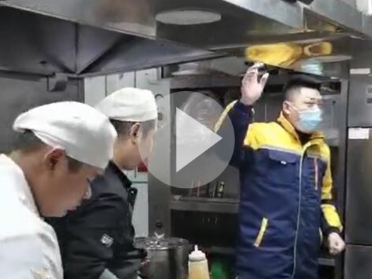 清洗重点部位讲解